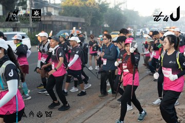 Dalat Ultra Trail 2026 - Ảnh #4767487