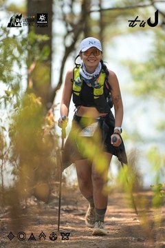 Dalat Ultra Trail 2026 - Ảnh #4718488