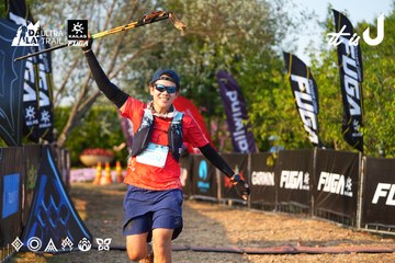 Dalat Ultra Trail 2026 - Ảnh #4742875