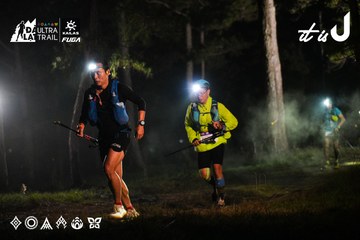 Dalat Ultra Trail 2026 - Ảnh #4697422
