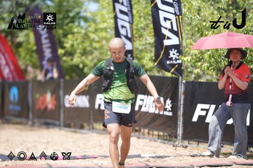 Dalat Ultra Trail 2026 - Ảnh #4747062