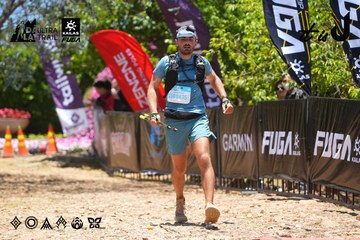 Dalat Ultra Trail 2026 - Ảnh #4701612