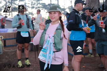 Dalat Ultra Trail 2026 - Ảnh #4738687