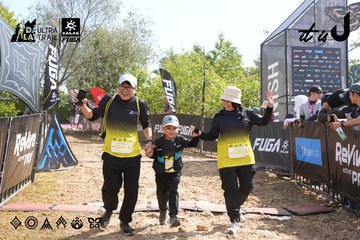 Dalat Ultra Trail 2026 - Ảnh #4864094