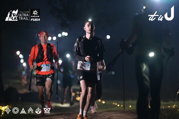 Dalat Ultra Trail 2026 - Ảnh #4707848