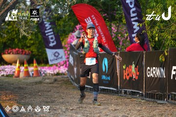 Dalat Ultra Trail 2026 - Ảnh #4744016