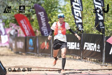 Dalat Ultra Trail 2026 - Ảnh #4747140