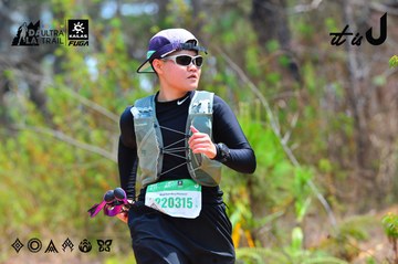 Dalat Ultra Trail 2026 - Ảnh #4875306