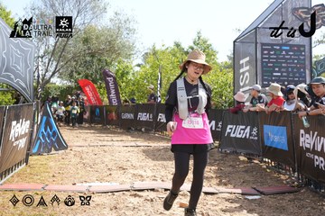 Dalat Ultra Trail 2026 - Ảnh #4863786