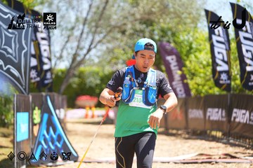 Dalat Ultra Trail 2026 - Ảnh #4696203