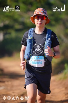 Dalat Ultra Trail 2026 - Ảnh #4909097