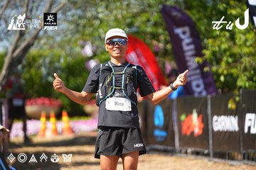 Dalat Ultra Trail 2026 - Ảnh #4737960