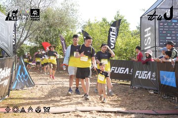 Dalat Ultra Trail 2026 - Ảnh #4863021