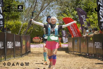 Dalat Ultra Trail 2026 - Ảnh #4691123