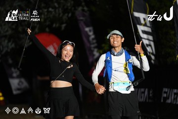 Dalat Ultra Trail 2026 - Ảnh #4757643