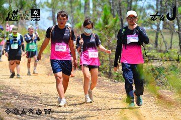Dalat Ultra Trail 2026 - Ảnh #4876877