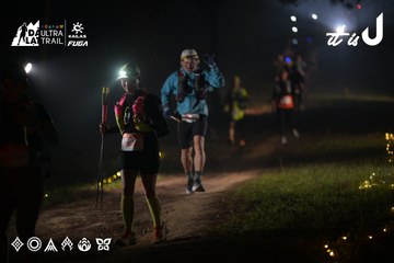 Dalat Ultra Trail 2026 - Ảnh #4719249
