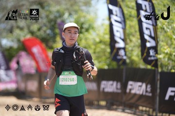 Dalat Ultra Trail 2026 - Ảnh #4692077