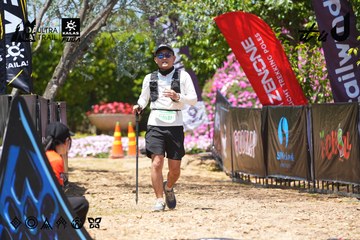 Dalat Ultra Trail 2026 - Ảnh #4727146