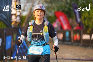 Dalat Ultra Trail 2026 - Ảnh #4744060