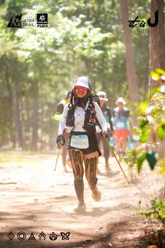 Dalat Ultra Trail 2026 - Ảnh #4907642