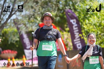 Dalat Ultra Trail 2026 - Ảnh #4696054