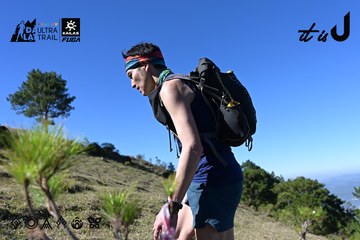 Dalat Ultra Trail 2026 - Ảnh #4731642