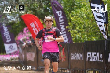 Dalat Ultra Trail 2026 - Ảnh #4865600