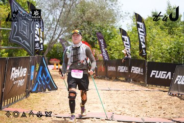 Dalat Ultra Trail 2026 - Ảnh #4869886
