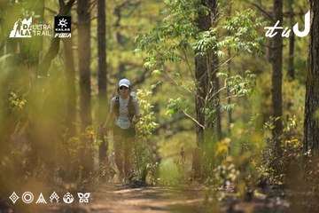 Dalat Ultra Trail 2026 - Ảnh #4718234