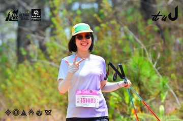 Dalat Ultra Trail 2026 - Ảnh #4875818