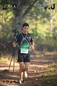 Dalat Ultra Trail 2026 - Ảnh #4878381