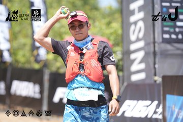 Dalat Ultra Trail 2026 - Ảnh #4747091