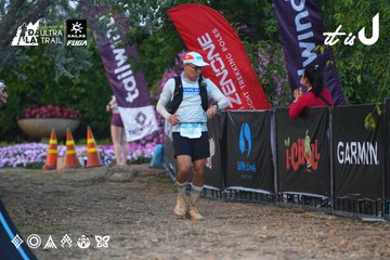 Dalat Ultra Trail 2026 - Ảnh #4746159