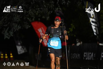 Dalat Ultra Trail 2026 - Ảnh #4759340