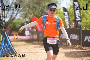 Dalat Ultra Trail 2026 - Ảnh #4901989
