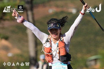 Dalat Ultra Trail 2026 - Ảnh #4714566