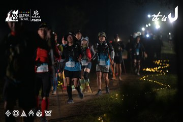 Dalat Ultra Trail 2026 - Ảnh #4720318