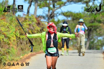 Dalat Ultra Trail 2026 - Ảnh #4749434
