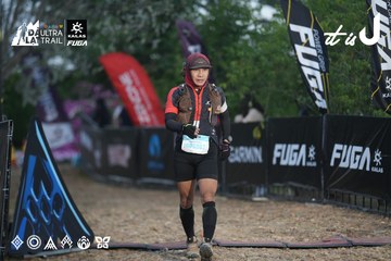 Dalat Ultra Trail 2026 - Ảnh #4761779