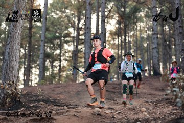 Dalat Ultra Trail 2026 - Ảnh #4740315