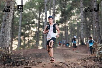 Dalat Ultra Trail 2026 - Ảnh #4741461