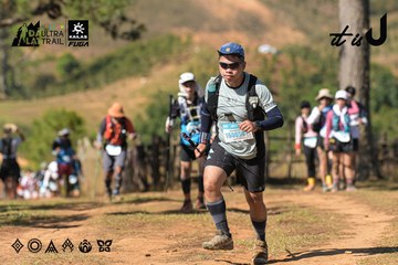 Dalat Ultra Trail 2026 - Ảnh #4716367