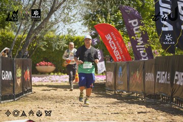 Dalat Ultra Trail 2026 - Ảnh #4684303
