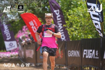 Dalat Ultra Trail 2026 - Ảnh #4865596