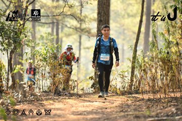 Dalat Ultra Trail 2026 - Ảnh #4706805