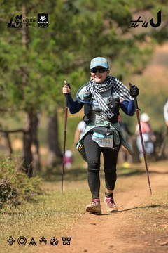 Dalat Ultra Trail 2026 - Ảnh #4717417