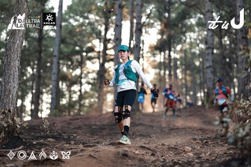 Dalat Ultra Trail 2026 - Ảnh #4740842