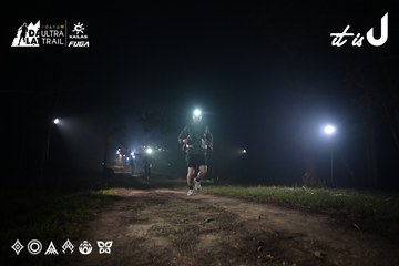 Dalat Ultra Trail 2026 - Ảnh #4704997