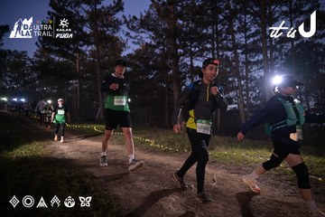 Dalat Ultra Trail 2026 - Ảnh #4730765